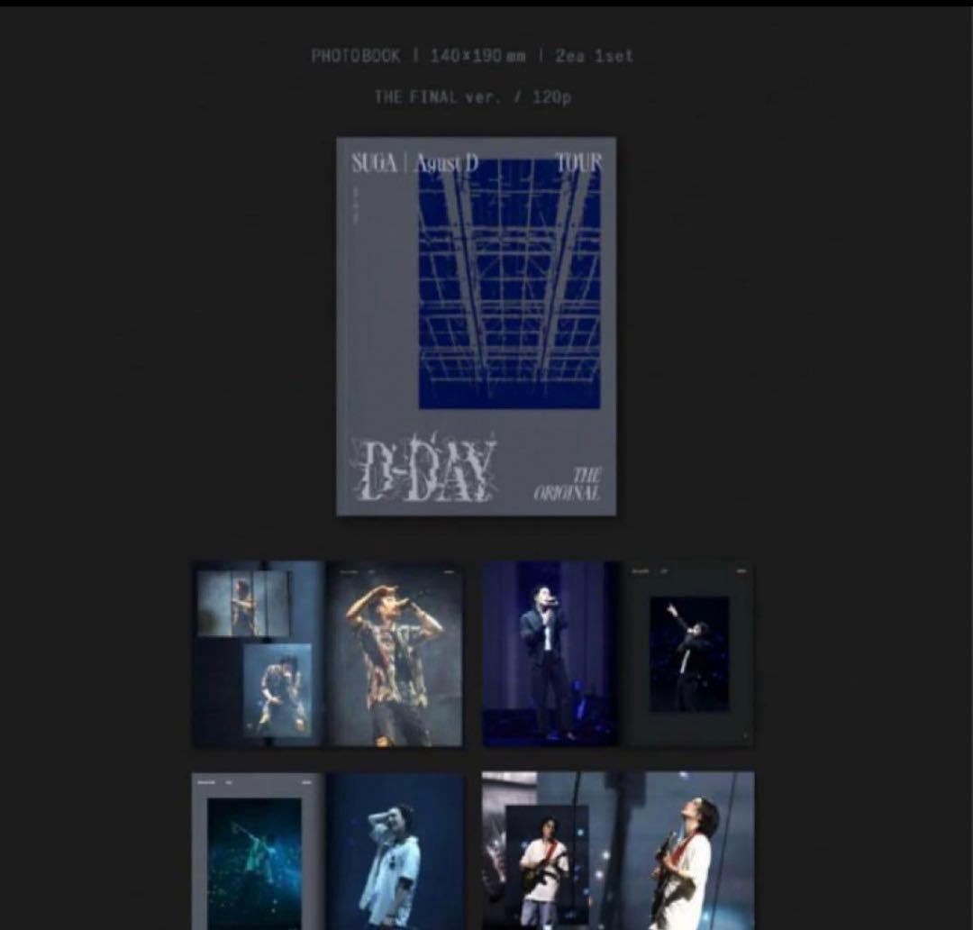 K-POP・アジア SUGA Agust D TOUR 'D-DAY' The Original