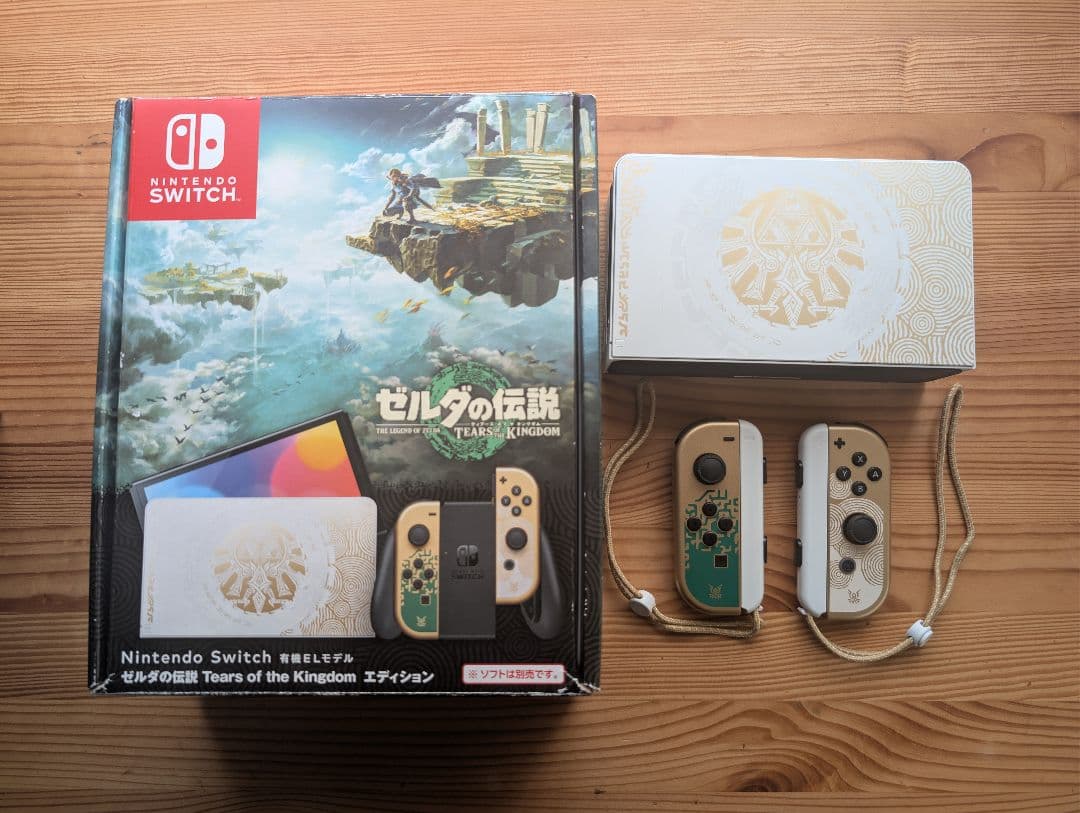 【ソフト初期ロム】ゼルダの伝説 ティアーズ オブ ザ キングダム
