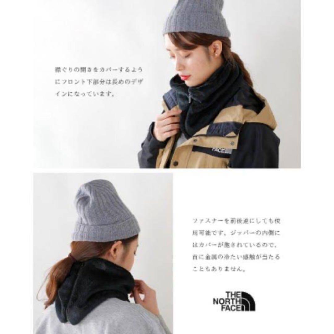 THE NORTH FACE バーサミッドネックゲイター