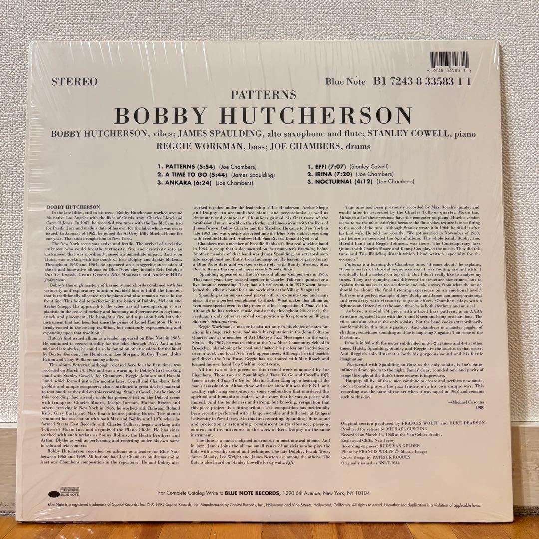 レコード Bobby Hutcherson Patterns レアグルーヴ LP