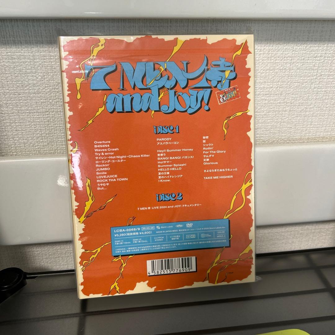 7 MEN 侍 LIVE DVD andJOY!