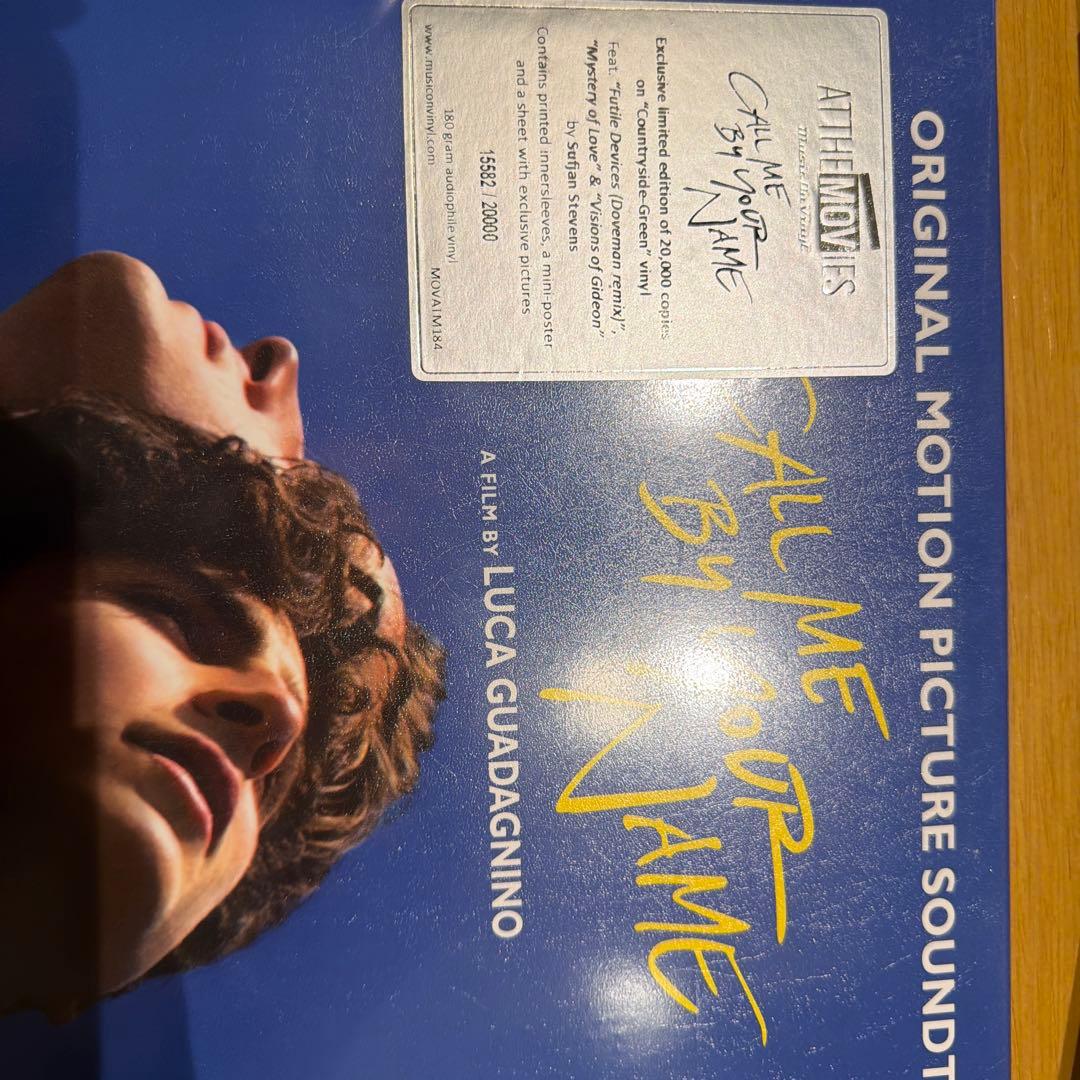 Call Me By Your Name サウンドトラック