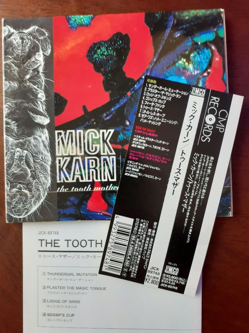 Mick karn CD ミックカーン　tooth mother