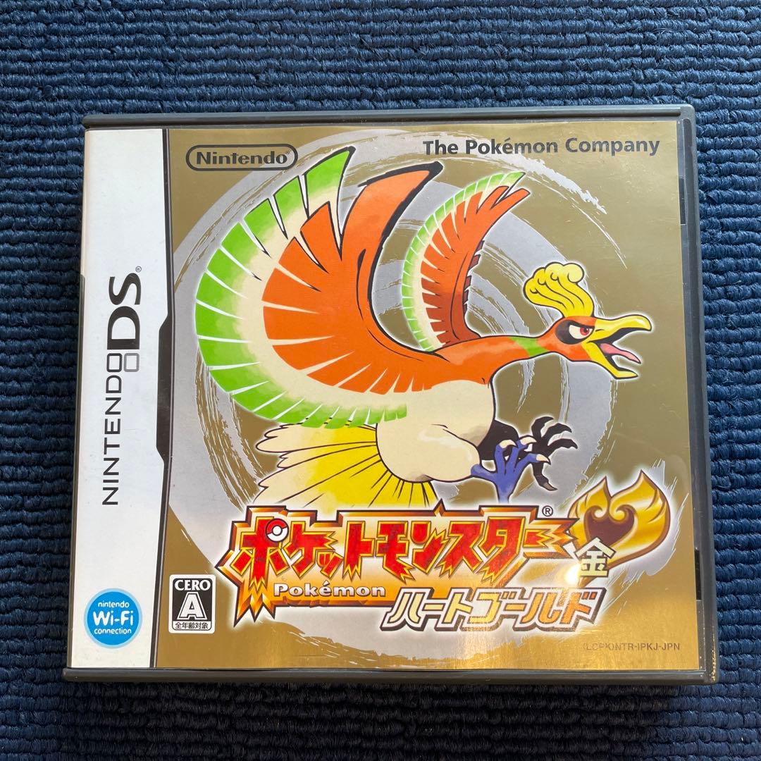ニンテンドーDS ソフト（ポケモン！）