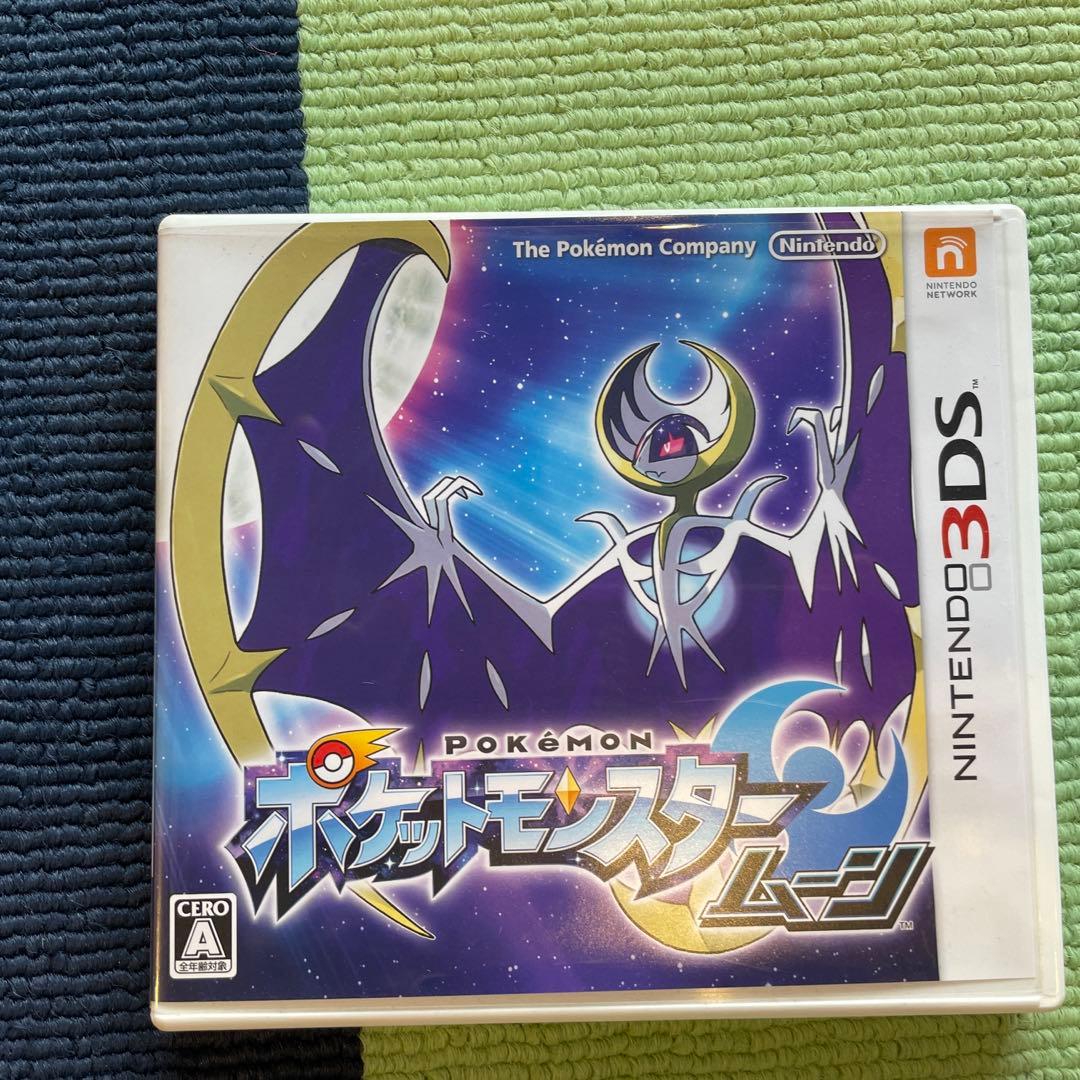 ニンテンドーDS ソフト（ポケモン！）