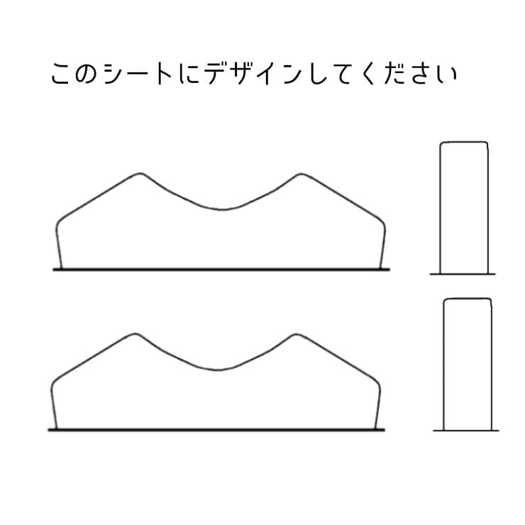 Tu　オビツ11
