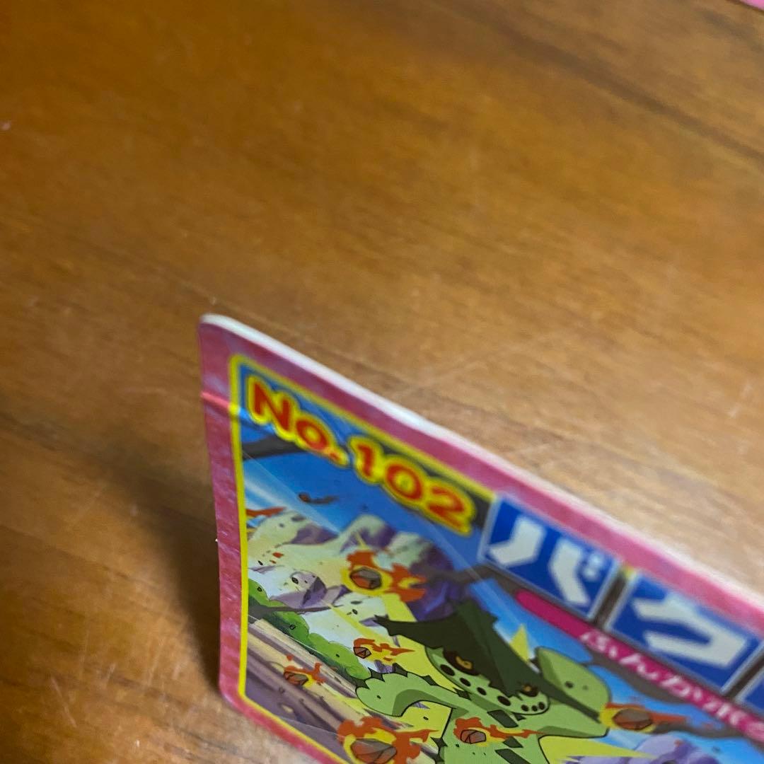 i*i様 ポケモン　ジェネレーションカード　アニメコレクションカード　３２枚