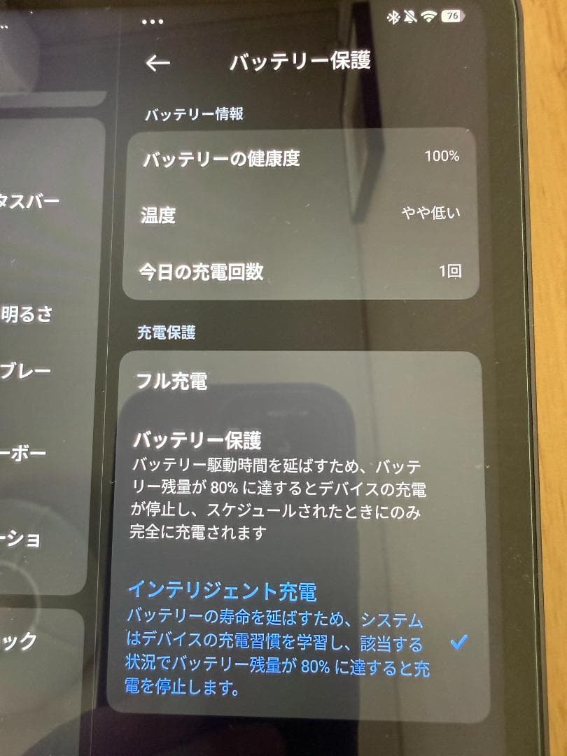Xiaomi Pad mini グレー 国内版【8GB 256GB】