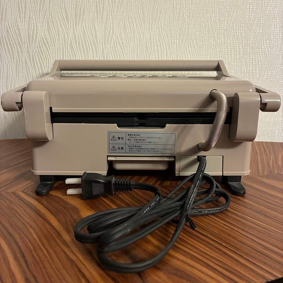 本日限定セール‼️BRUNO グリルサンドメーカー BOE084 グレージュ