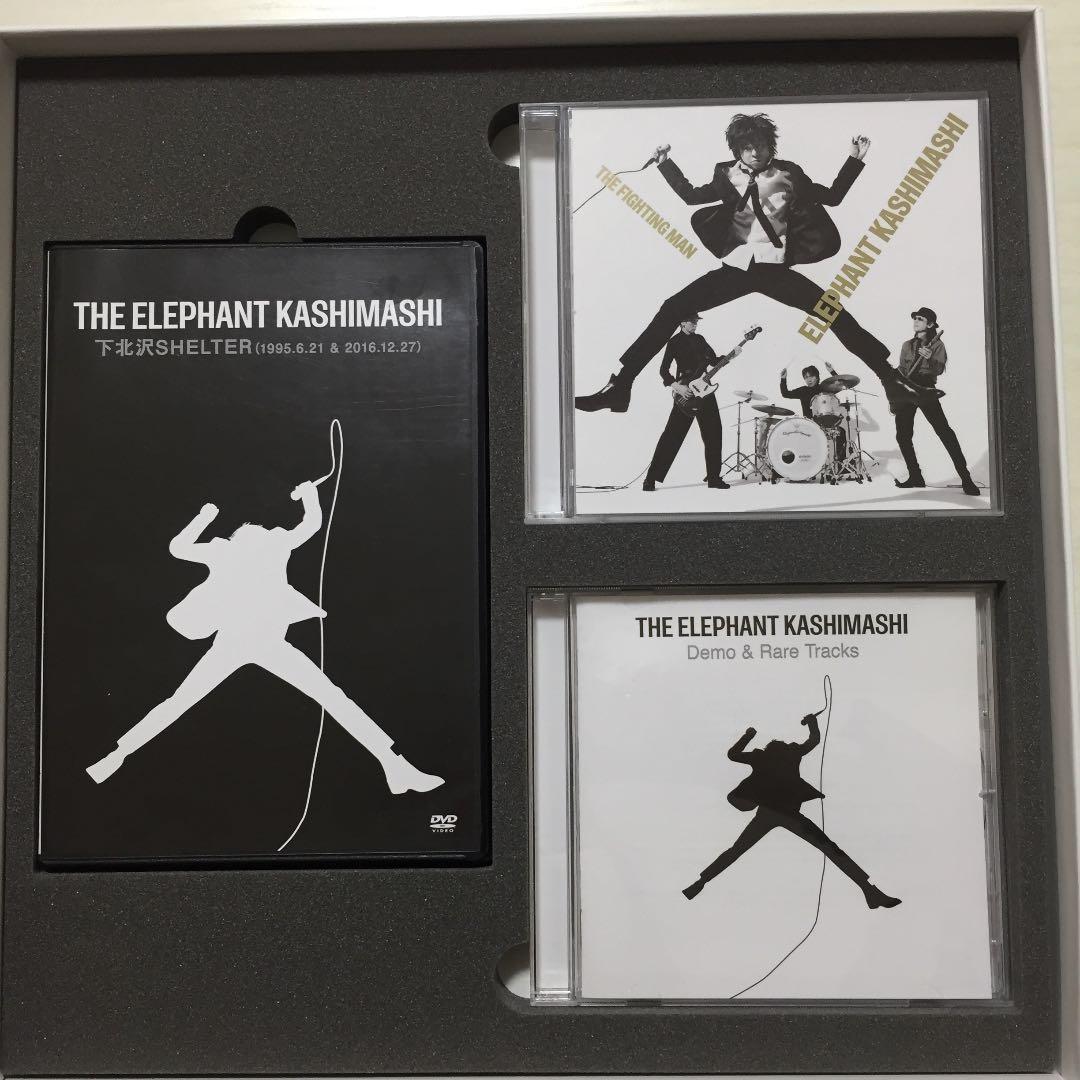 エレファントカシマシ デラックス盤 中古品