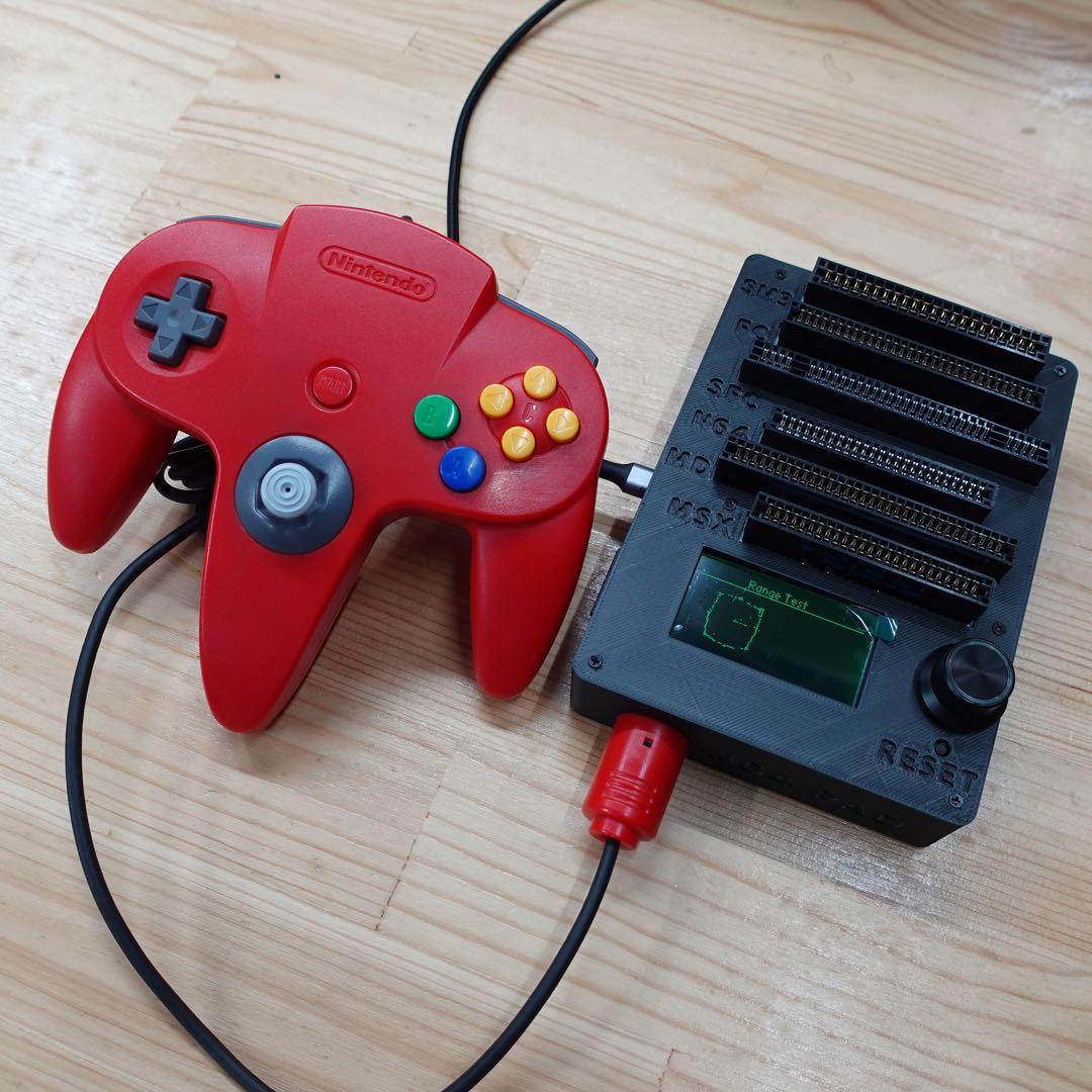 CartridgeReader V5 【ライトブルー】