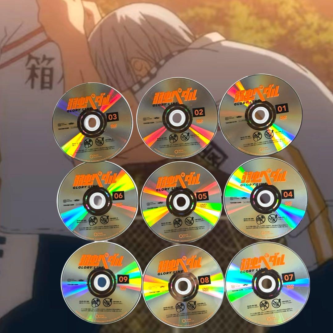 弱虫ペダル アニメ 全45巻 セット 1 2 3 4 5期 全巻 1～5期 フル