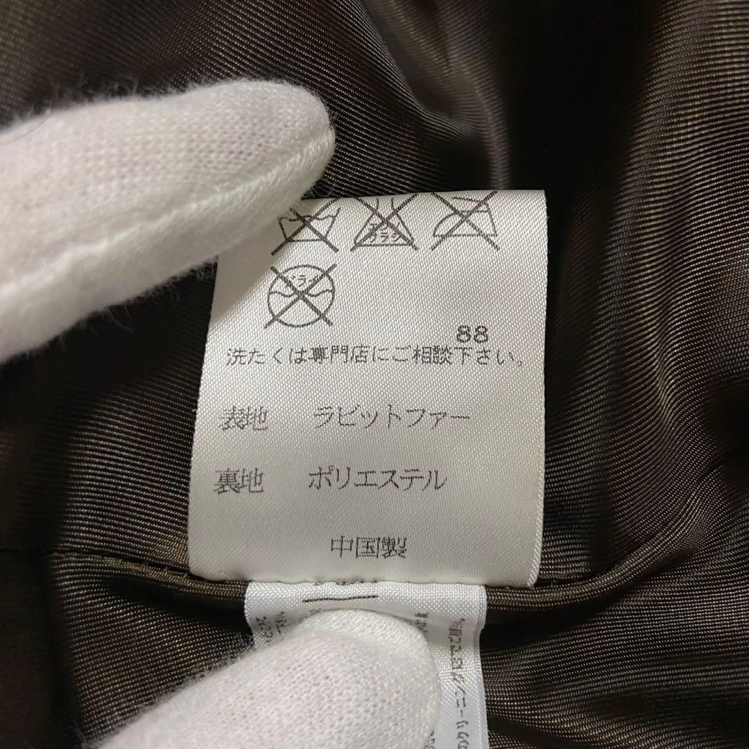 【美品】本毛皮 ポンチョ ブラウン サイズLL