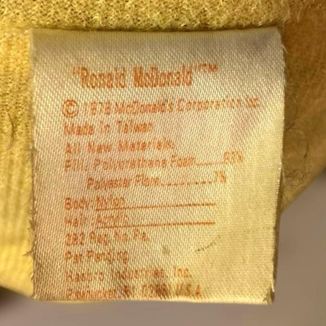 ぬいぐるみ 1978s Vintage Ronald McDonald 21\" Doll