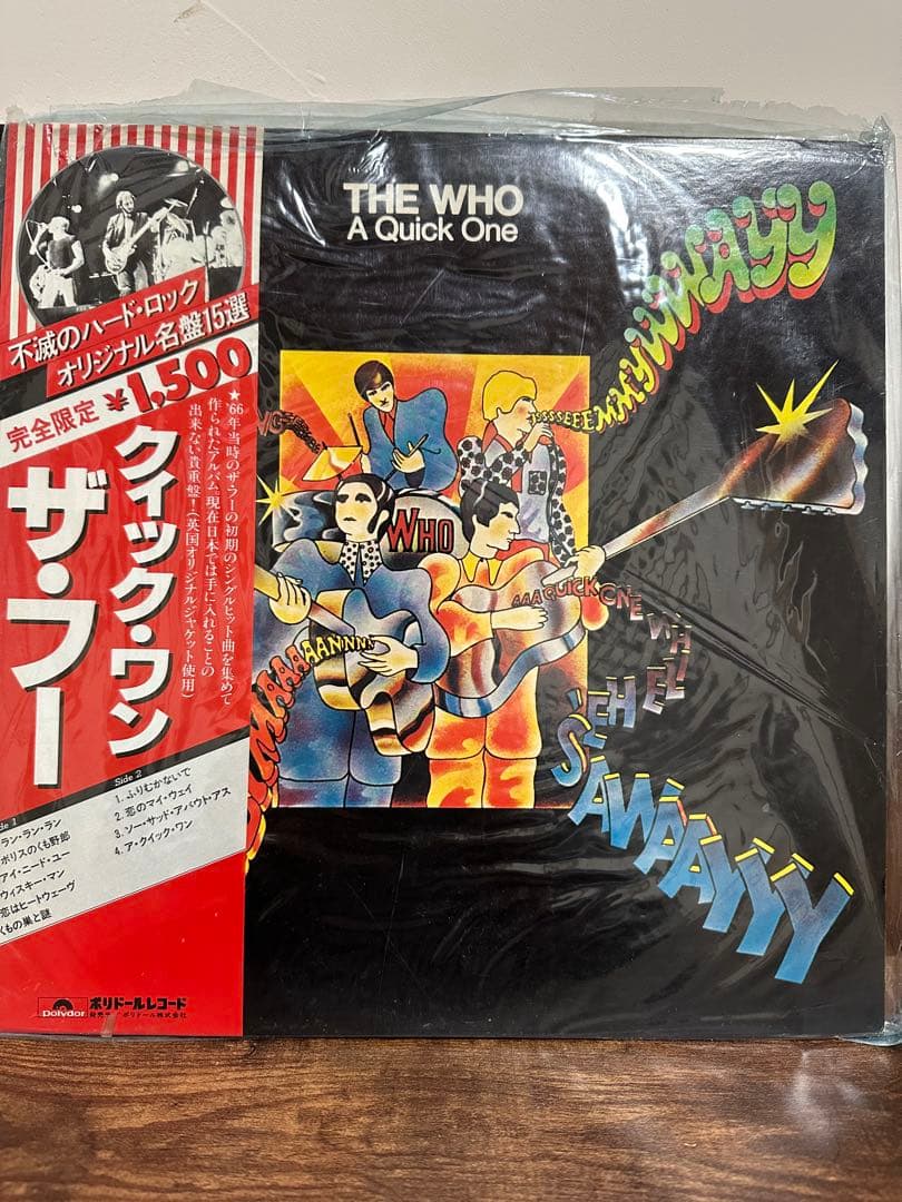 THE WHO A Quick One 完全限定盤