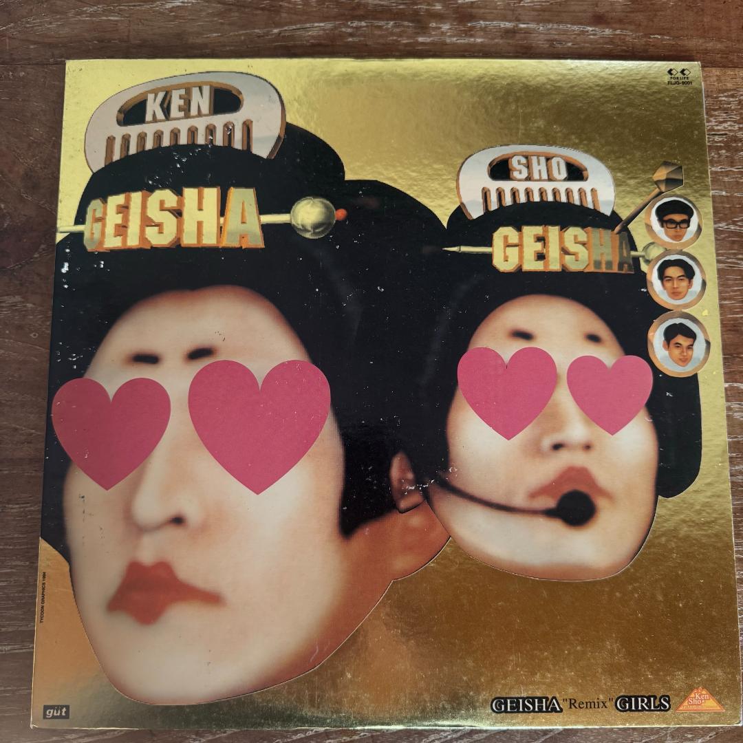 GEISHA GIRLS ゲイシャ・ガールズ レコード 2枚セット ダウンタウン