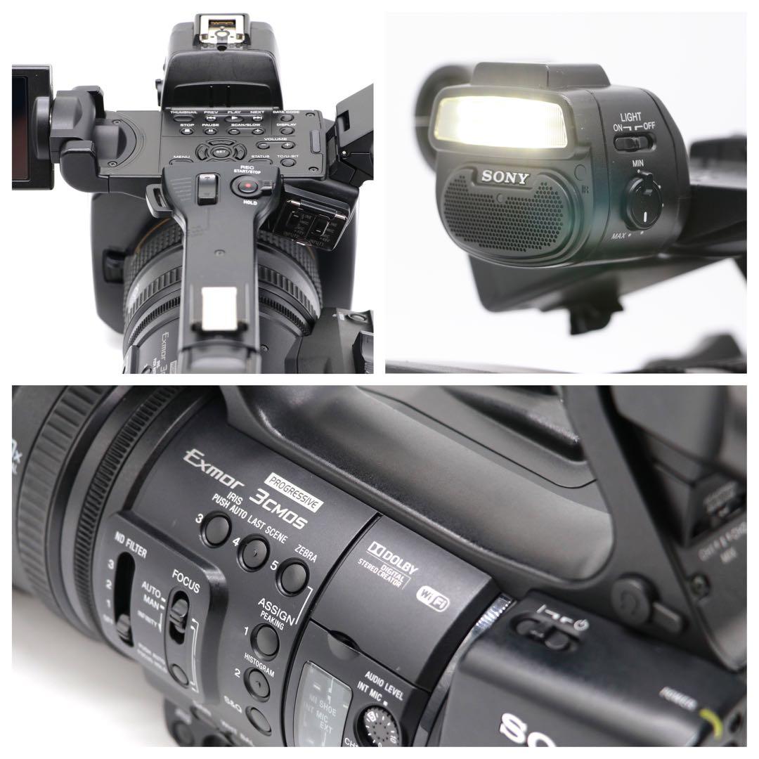 SONY NXCAM HXR-NX5R 17年製 Ver.1.10 ソニー