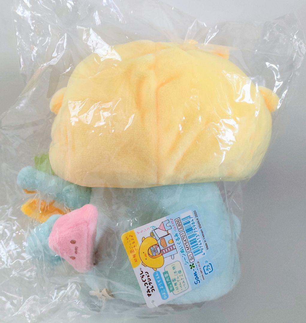 激レア！すみっコぐらしPOP UP SHOP シーンぬいぐるみ♪ひよこようちえん