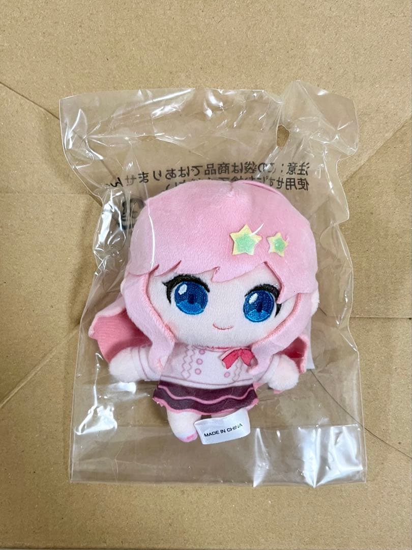 イキヅライブ！ 金澤奇跡 ぬいぐるみストラップ
