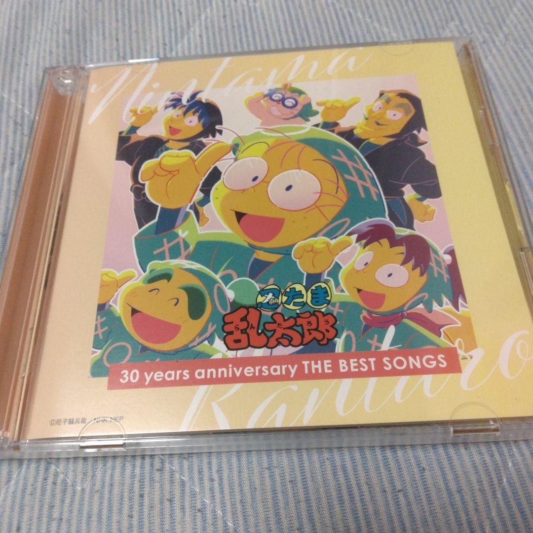 りよ　忍たま乱太郎 30周年 CD　ジャニーズ　光GENJI　関ジャニ∞