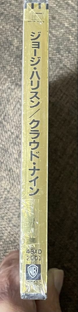 クラウド・ナイン　ゴールドCD