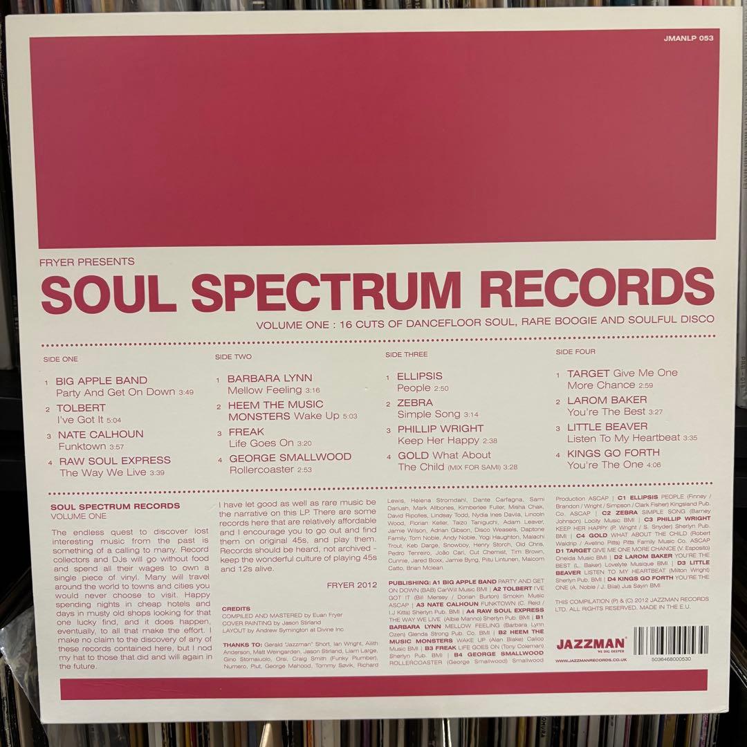 洋楽 SOUL SPECTRUM Records Vol.1 LP JAZZMAN