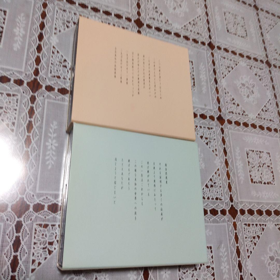 必殺シリーズ★翔べ！必殺うらごろしDVD-BOX★上・下巻セット★中村敦夫