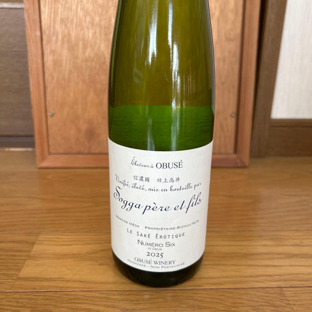 日本酒「ソガ ペール エ フィス（Sogga père et fils）」