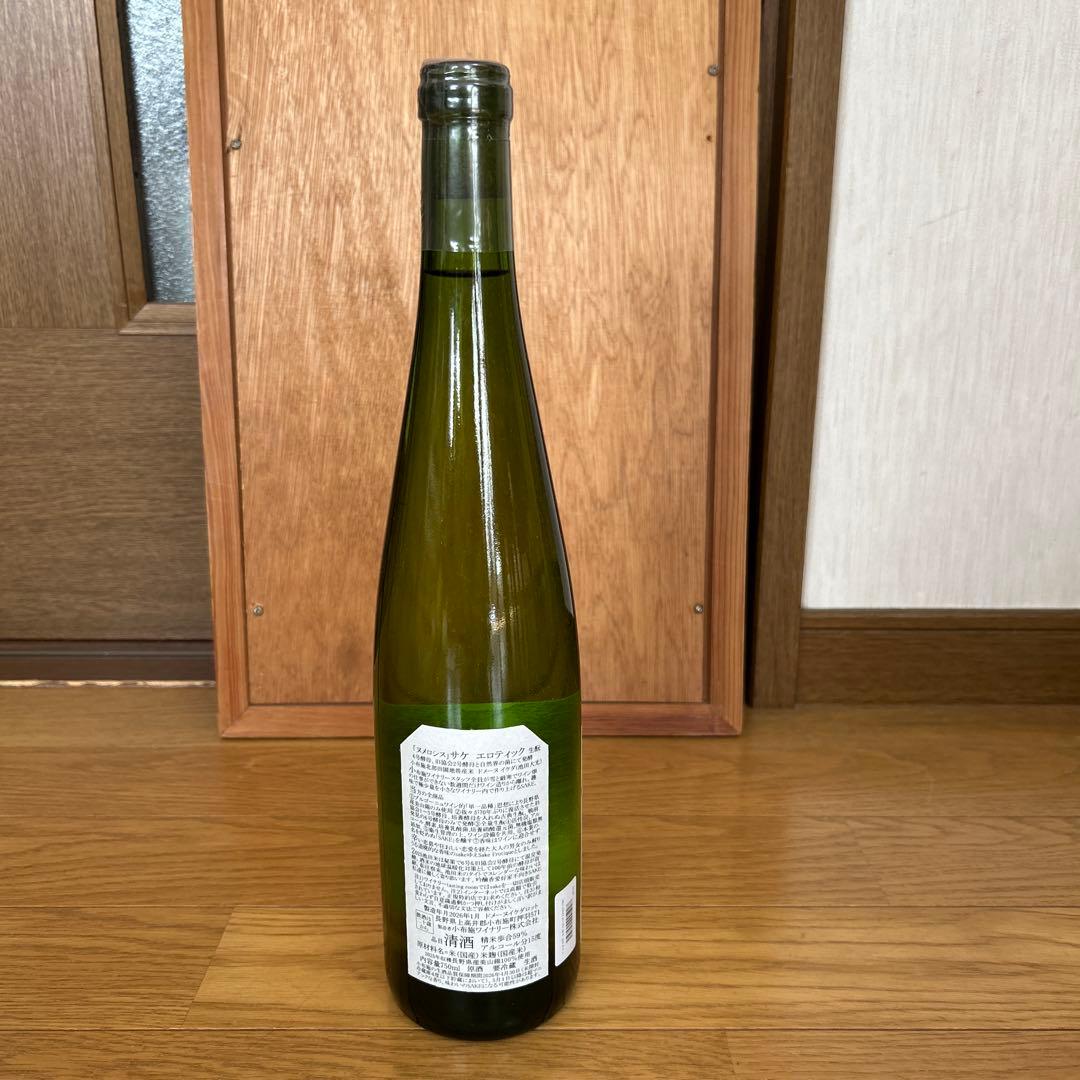 日本酒「ソガ ペール エ フィス（Sogga père et fils）」