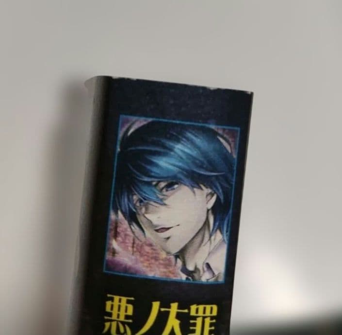 公判傍聴券付 ★悪ノ大罪 悪徳のジャッジメント 悪ノP(mothy)