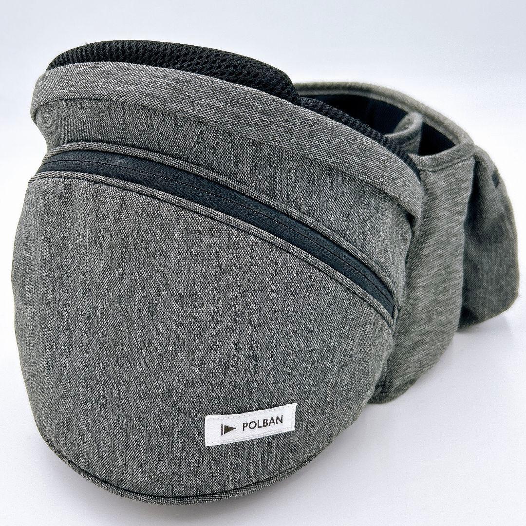 【美品】ポルバン アドバンス ヒップシート シングルショルダー付 メランジグレー