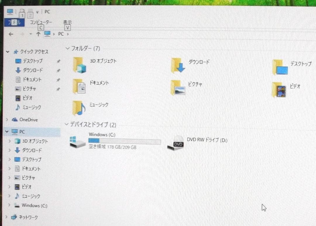 Fujitsu ESPRIMO D582/G デスクトップPC SSD240G
