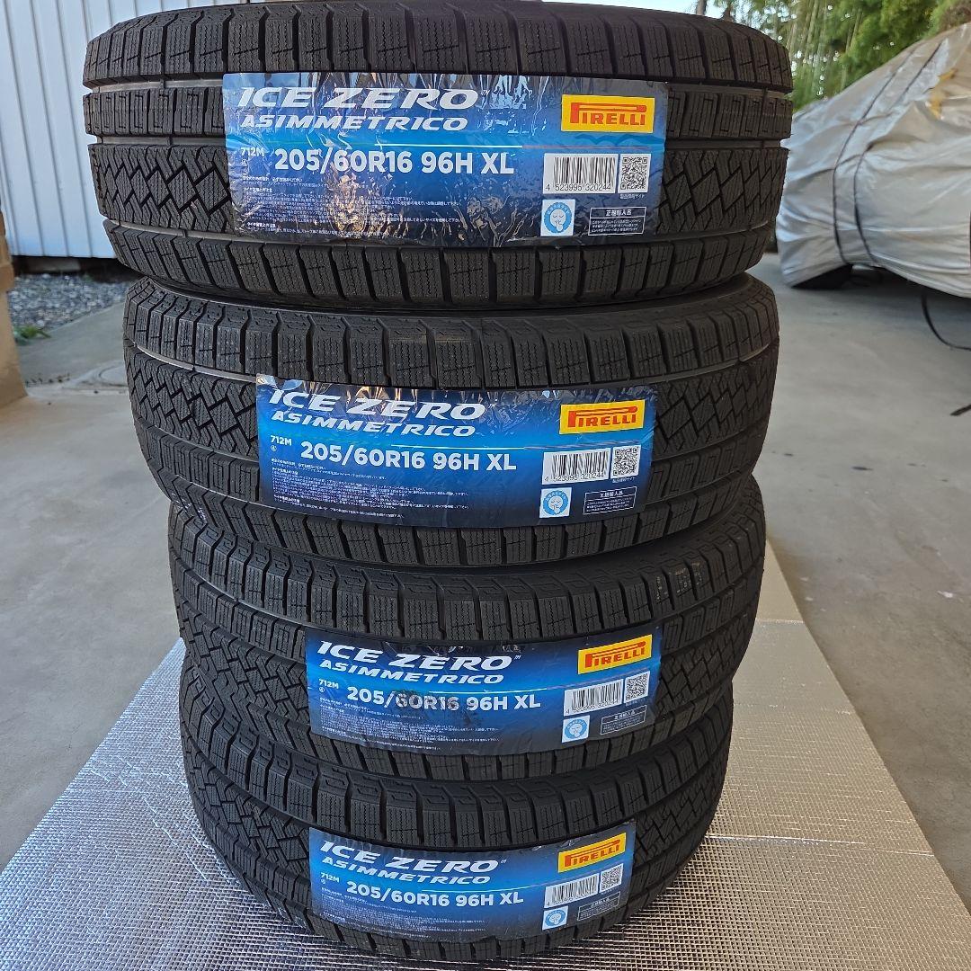 スタッドレス　205/60R16 ピレリ　新品４本セット