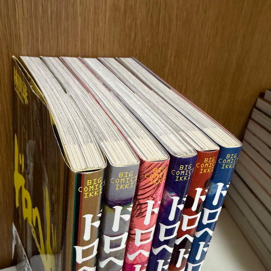 ドロヘドロ 7巻〜23巻 セット売り まとめ売り コミック 原作