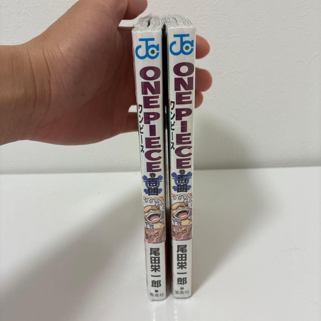 【初版/帯付き/ビニール付き】ONE PIECE ワンピース104巻 新品未開封