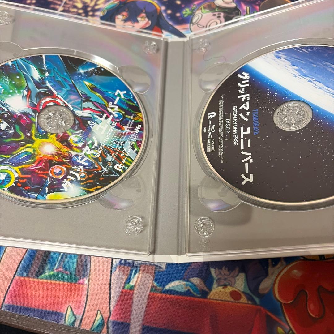 グリッドマン ユニバース 特装版（Amazon限定）