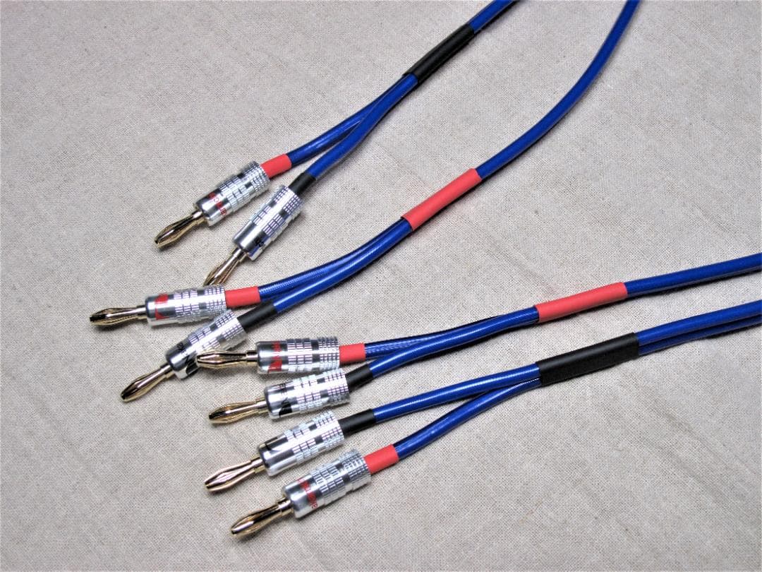 1500 ZONOTONE ゾノトーン1.5mx 2本新品ナカミチバナナ金プラグ