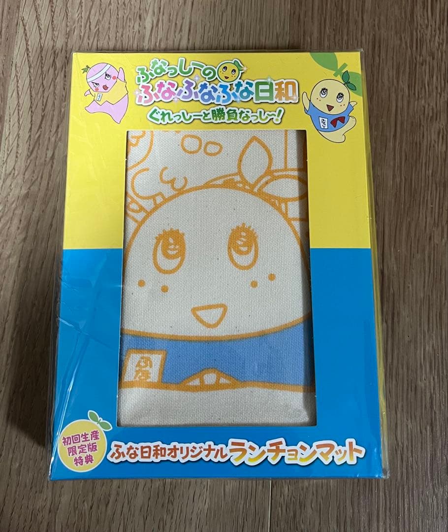 DVD 「ふなっしーのふなふなふな日和」初回限定全6巻