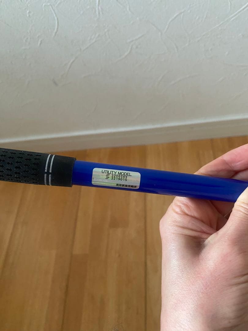【美品】ゴルフ練習用具　フレループ　Lynx FURE LOOP NEO