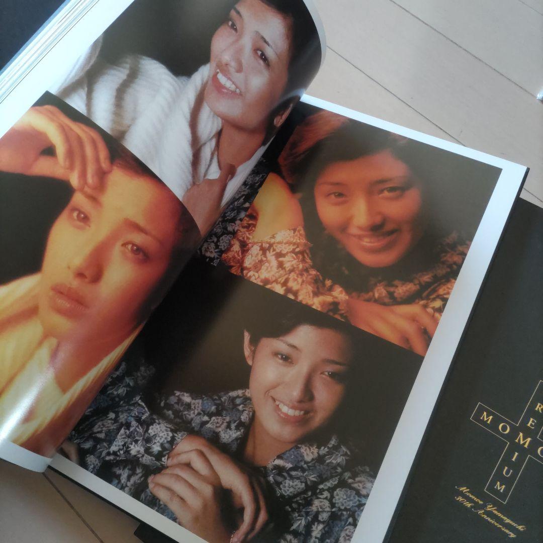 MOMOE PREMIUM 30th Anniversary アルバム