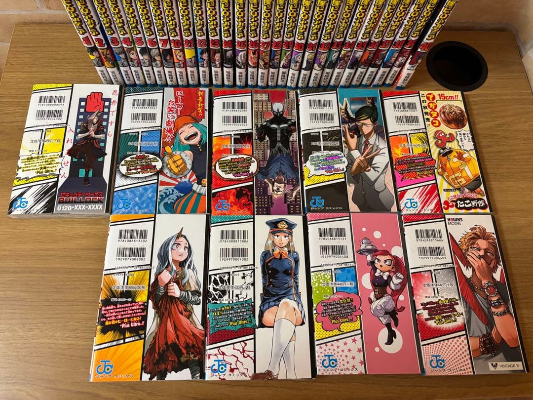 僕のヒーローアカデミア1〜40巻(8.9.16巻なし)