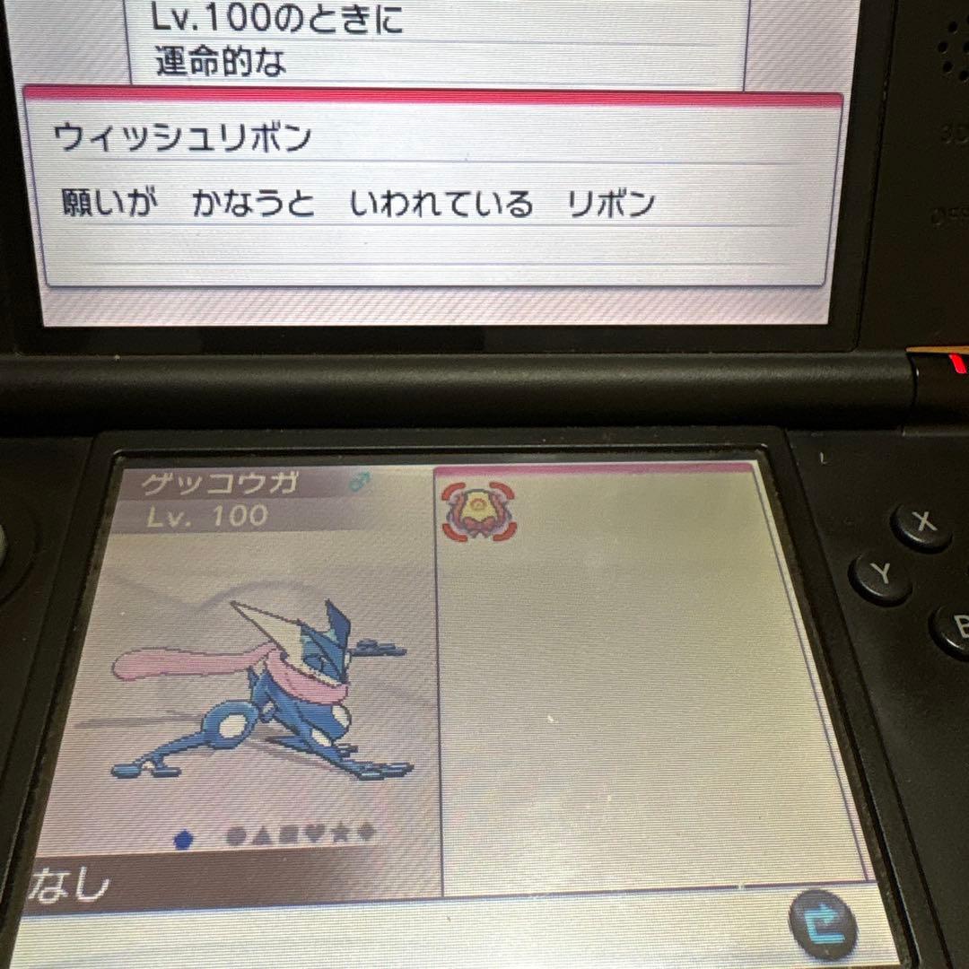 ポケットモンスターX 3DS ソフト