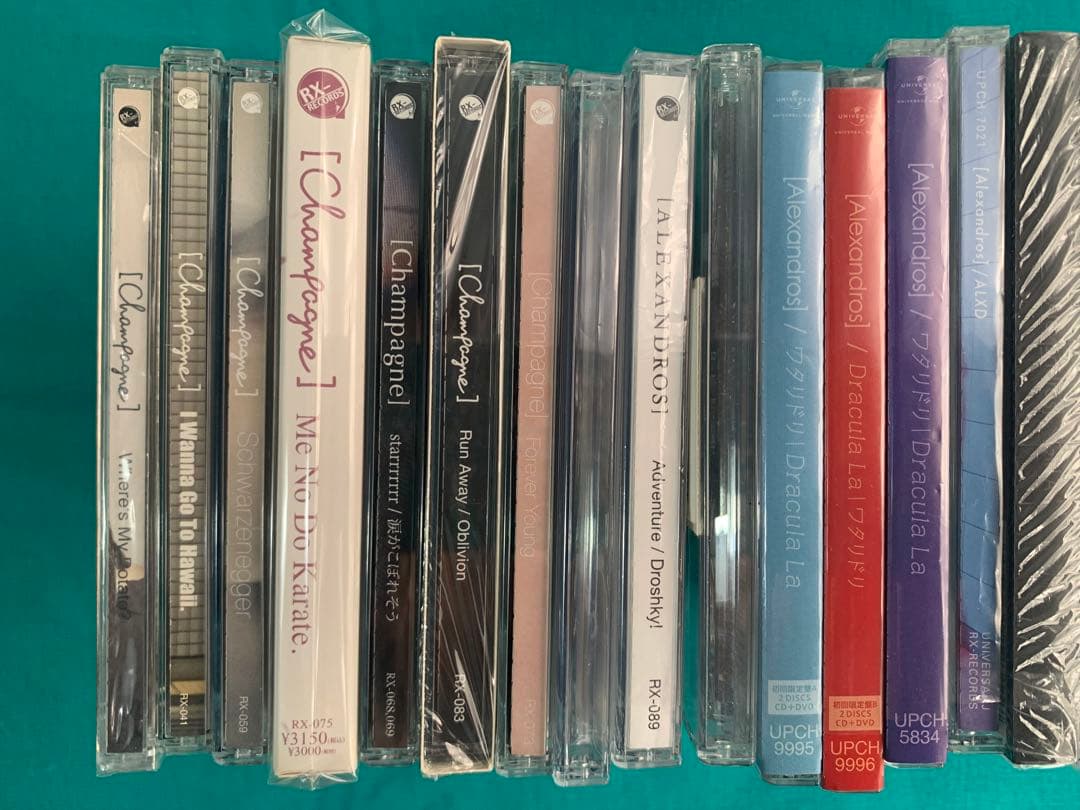 アレキサンドロス CD 24枚セット オマケ付
