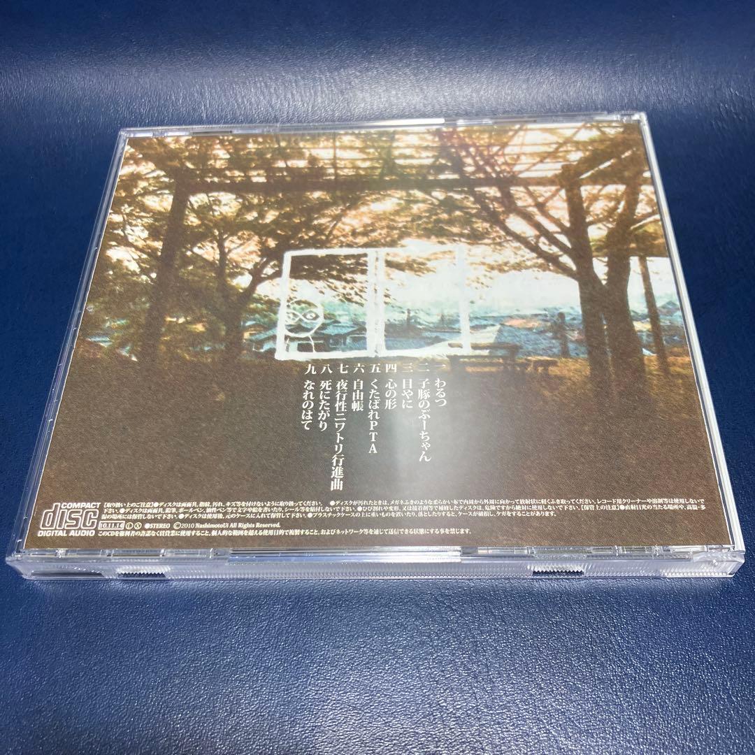 ■[廃盤] 梨本うい アルバムCD「まどのそと」■ ボカロP 初音ミク