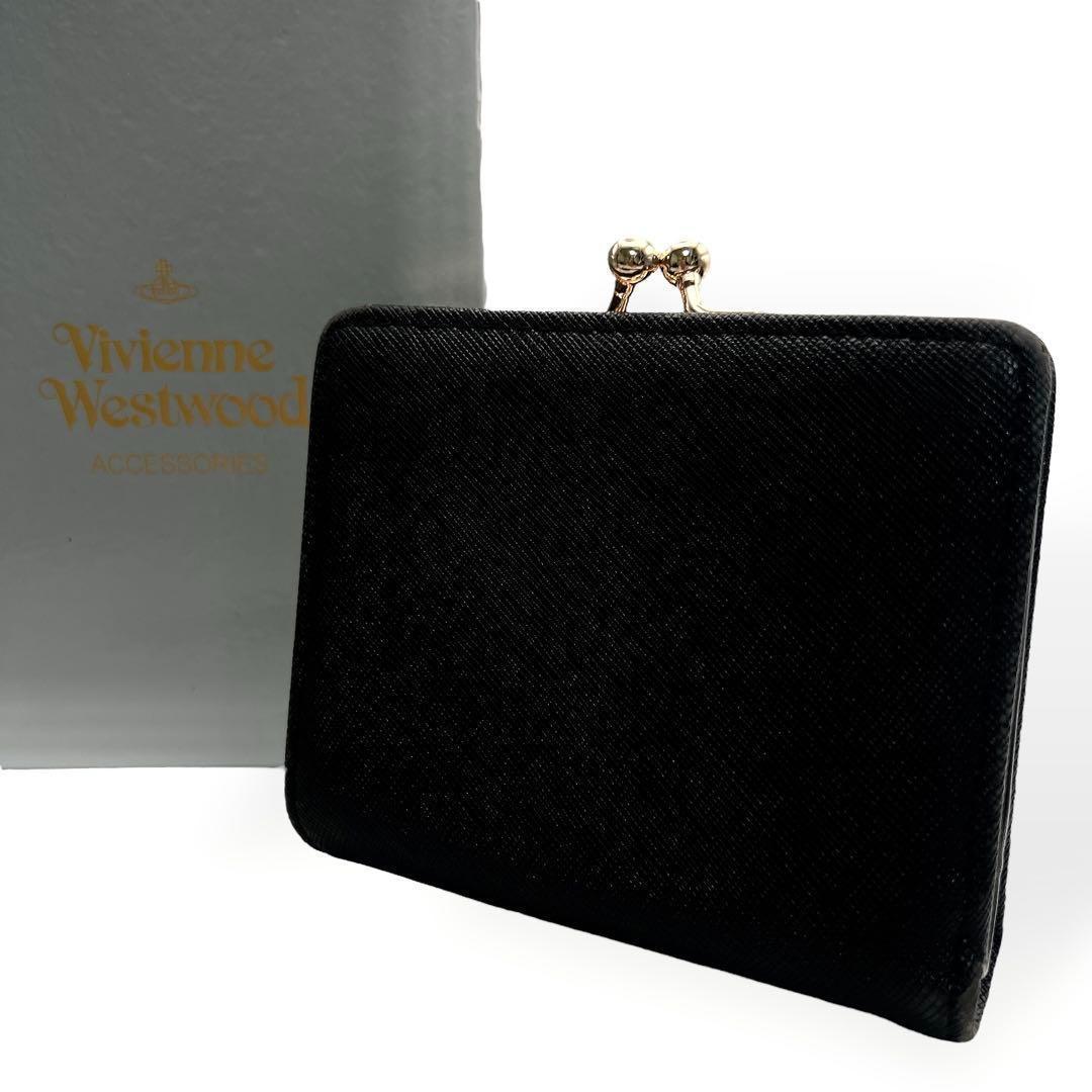 Vivienne Westwood レディース がま口 折り財布 7189