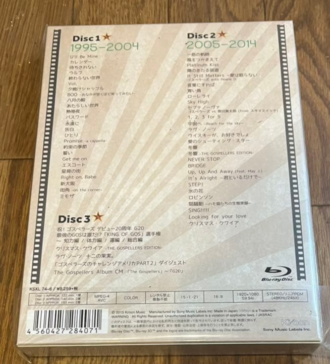ゴスペラーズ/THE GOSPELLERS CLIPS 1995-2014～C…