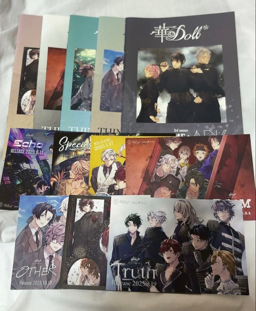 華doll* ドラマCD まとめ売り
