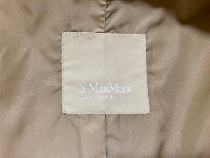 S MaxMara エスマックスマーラ トレンチコート　スプリングコート