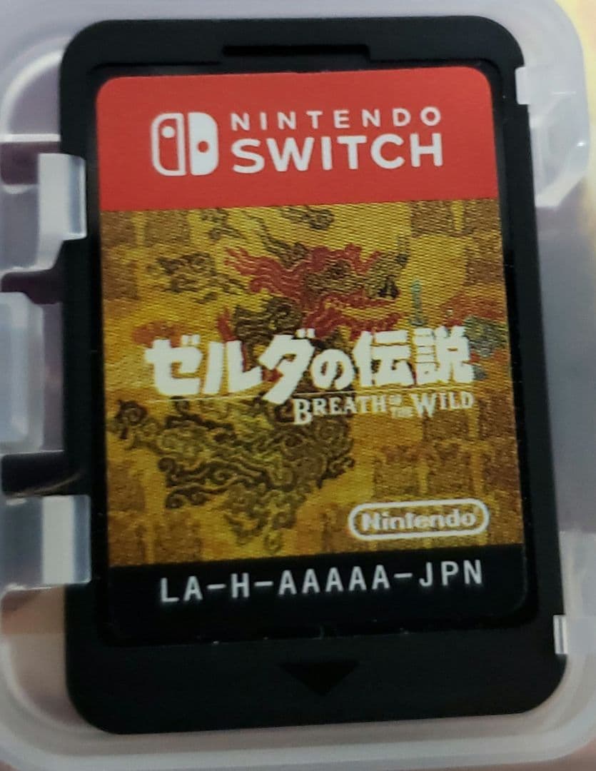 ゼルダの伝説 ブレス オブ ザ ワイルド　冒険ガイドブック&マップ