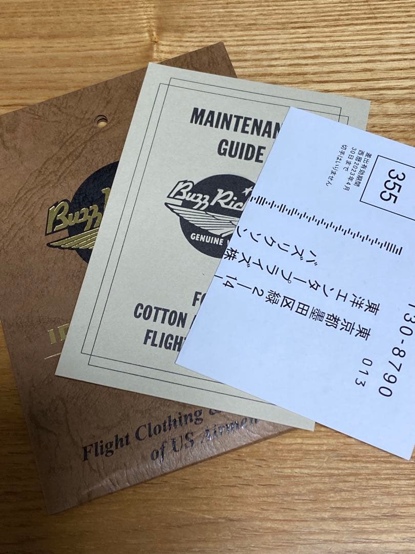 Buzz Rickson's Bshop別注 バズリクソンズ